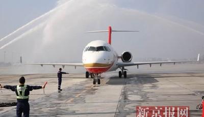 國產噴氣支線客機ARJ21交付 首家客戶成都航空