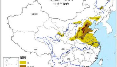 10余省市持續霧霾天氣 并伴有中到重度污染