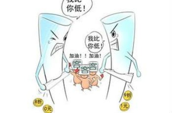 動(dòng)態(tài)調(diào)價(jià)致用戶流失 互聯(lián)網(wǎng)專車重燃價(jià)格戰(zhàn)