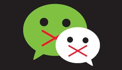 女子結(jié)婚收完禮金后先退同學(xué)群再拉黑未婚好友