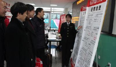 5月1日加班享3倍工資 其余兩天享補休或2倍工資