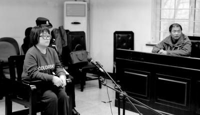 39歲女子網(wǎng)上結(jié)識"干爹" 用假照片騙180余萬