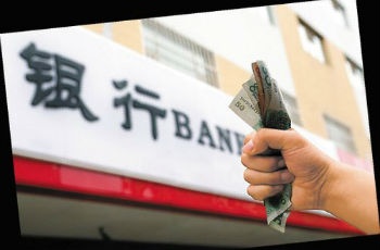 房貸利息抵扣個稅可行性大 150萬房貸月供至少減二成