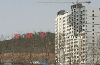 地鐵通商業(yè)興 新都心"快車道"崛起變身成熟居住區(qū)