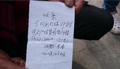 小伙跳江自殺 家人給不起撈尸費遺體泡了3天