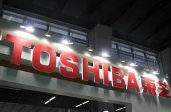 東芝公司財務(wù)造假面臨史上最大罰單