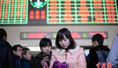 12306圖片驗證碼被吐槽 回應稱將作出相應調整