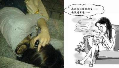 吸毒女起幻覺 走在路上以為到家倒“床”就睡