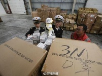 上海海關(guān)查獲出口假冒3M口罩近12萬只