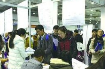 歲末招聘季難見房企身影 業(yè)內(nèi):沖刺業(yè)績才是重點