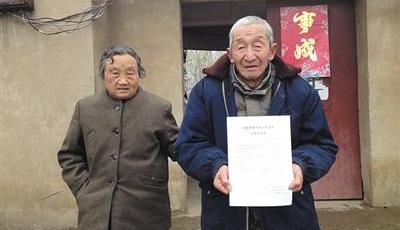 村民遭刑訊逼供承認(rèn)殺人 2個(gè)月后“死者”返家