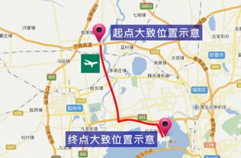 未來(lái)五年交通大規(guī)劃 新機(jī)場(chǎng)快速路明年開(kāi)工