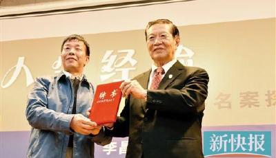 "神探"李昌鈺高校演講 透露辛普森殺妻案疑點