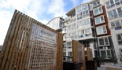 市北老樓院改造煥然一新 文化墻講述六百年老湖島