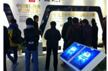 "雙12"看房車橫掃島城18家大盤 年末翹尾電商鉅惠