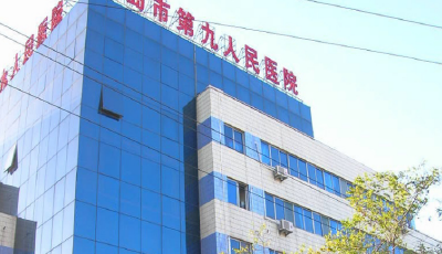 "兩孩"來了 教育部17年后重啟兒科本科的招生