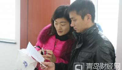 北京正制定積分落戶實施細則 落戶者積分將公示