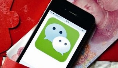 世互會展臺上習主席詢問微信春節搖了多少紅包