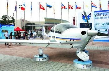 青西新區(qū)打造通用航空全產(chǎn)業(yè)鏈 年產(chǎn)值將達(dá)100億