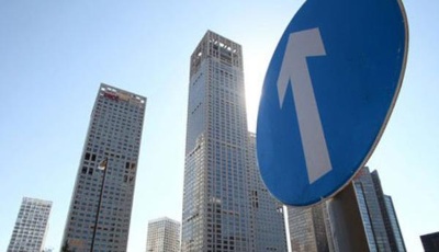 一線城市仍面臨地價(jià)上漲 房?jī)r(jià)還會(huì)再漲五年