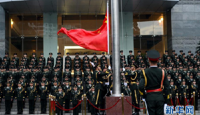 駐澳門部隊舉行升旗儀式慶祝澳門回歸16周年