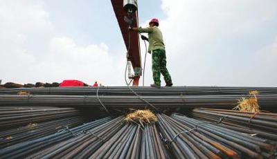 一周財經:一線城市地價上漲明顯 美聯儲加息