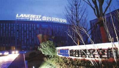 高新區：奏響創新驅動的“新樂章”