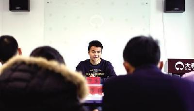 三部門印發公務員面試辦法：須全程錄像或錄音