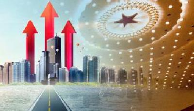 中央經(jīng)濟(jì)工作會議在北京舉行 習(xí)近平李克強(qiáng)作重要講話