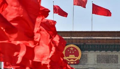 展望中央經(jīng)濟(jì)工作會議：2016年五大工作重點(diǎn)