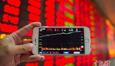 中央定調！2016年這十大政策將影響你我生活