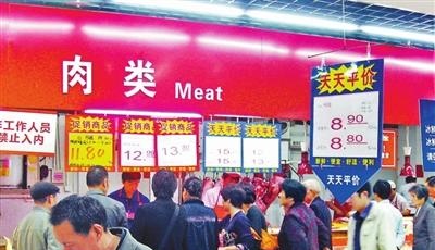 超市賣(mài)生鮮將上“緊箍咒” 或迎來(lái)“史上最嚴(yán)新規(guī)” 