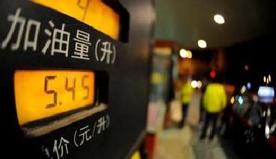 國際油價新低國內可能仍不降價 上次已被暫緩