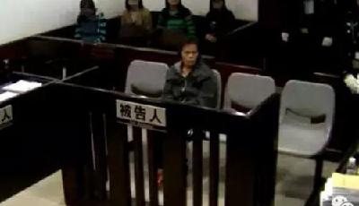 保姆上班3天貪月薪毒殺老人受審 稱還殺過9人