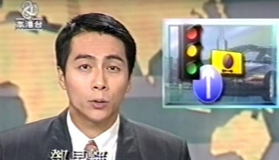 亞視前主播鄧景輝今早墮樓身亡 被稱"新聞王子"