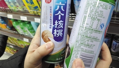 遭打假人“圍攻” 市場(chǎng)面臨競(jìng)品侵蝕