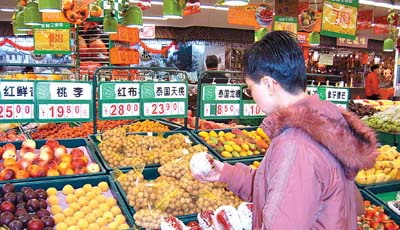 一周財經：明年影響生活的十大政策2016房價怎么走