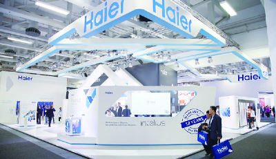 變革時代下，海爾轉型的六大啟示