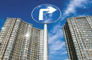 房企并購重組一例接一例 去庫存"藥方"一張接一張