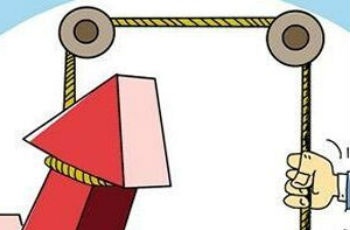 2015房貸行情回顧 降息頻繁優(yōu)惠行情覆蓋全年