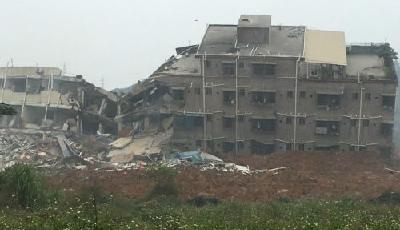 深圳滑坡事故責任人涉嫌重大責任事故罪被批捕