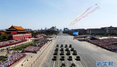 新華社評(píng)出2015年國(guó)內(nèi)十大新聞