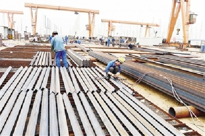 青岛史上最大规模环保搬迁:关停企业94家