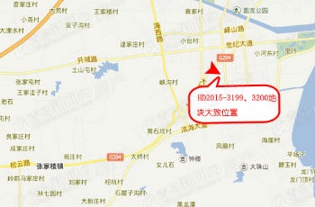 黃島8宗地塊"井噴"上市 土地用途多樣總面積近26萬(wàn)㎡