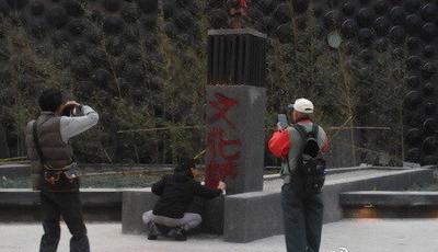 成龍捐給臺灣故宮南院12獸首被潑紅漆(圖)