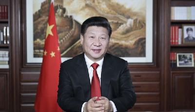 國(guó)家主席習(xí)近平發(fā)表二〇一六年新年賀詞