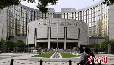 新年福利多！2016年這些新政與你錢包有關(guān)