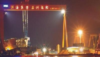 首家國有造船廠倒閉 業內:造船業將迎破產高峰