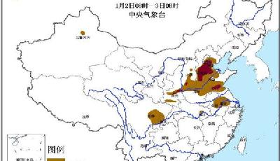 中央氣象臺(tái)發(fā)布霾黃色預(yù)警 山東西部南部有中度霾