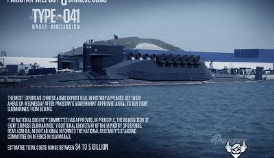 俄媒稱中國核技術比肩美俄 核潛艇開始南海巡邏